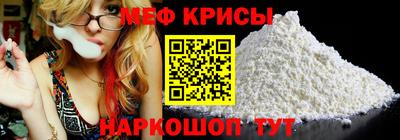твердый Свободный