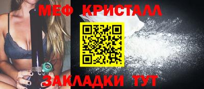твердый Свободный