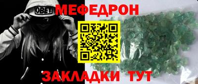 твердый Свободный