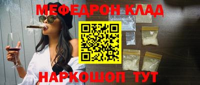 твердый Свободный
