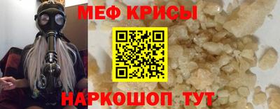 синтетический гашиш Северобайкальск