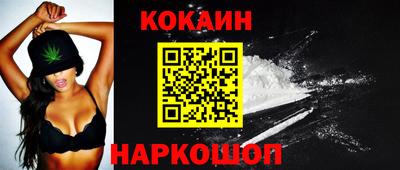 твердый Свободный
