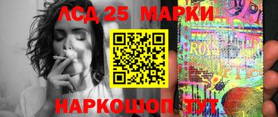 кокаин премиум Севастополь