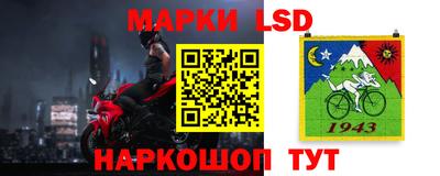 твердый Свободный