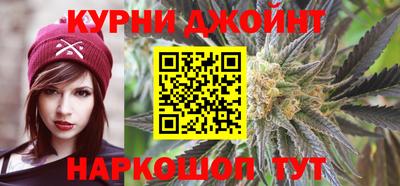 кокаин премиум Севастополь