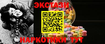 твердый Свободный