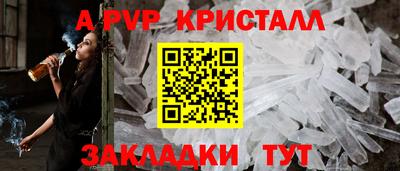 твердый Свободный
