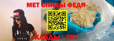 твердый Свободный