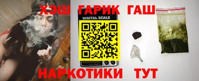 кокаин премиум Севастополь