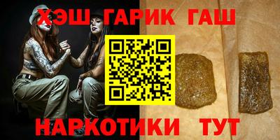 кокаин премиум Севастополь