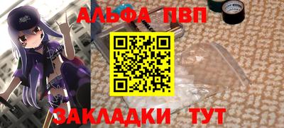 твердый Свободный