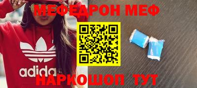 твердый Свободный