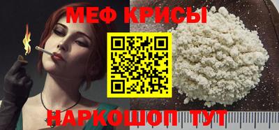 синтетический гашиш Северобайкальск